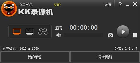 KK¼���VIP��2020