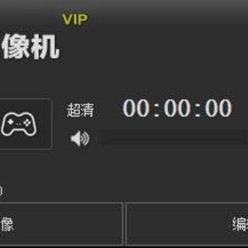 KK¼���VIP��2020