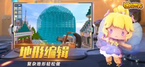 �������簮��˿��