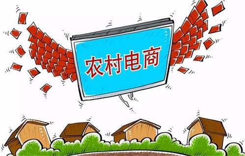 һ��һ����-ũ����̹���ƽ̨