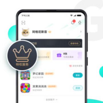 vr游戏 vr游戏