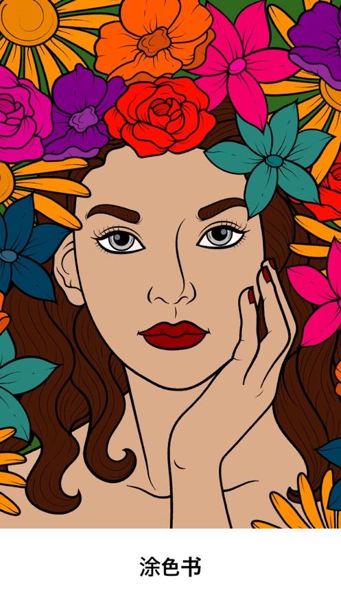 Colors������ɫ��app