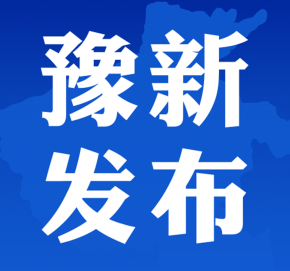 ԥ�·���app