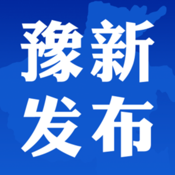 ԥ�·���app