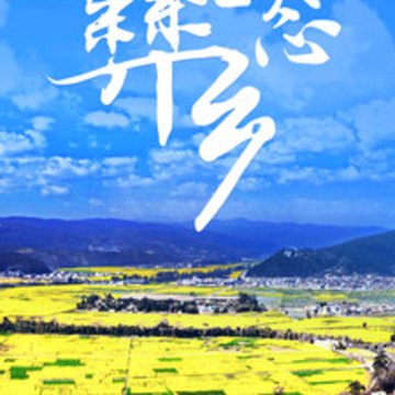 ���϶�ɽapp