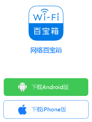 ����ٱ���app