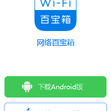 ����ٱ���app