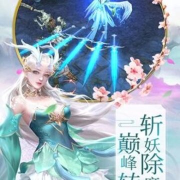 ��������Ӧ�ñ��汾