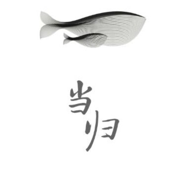 ����app