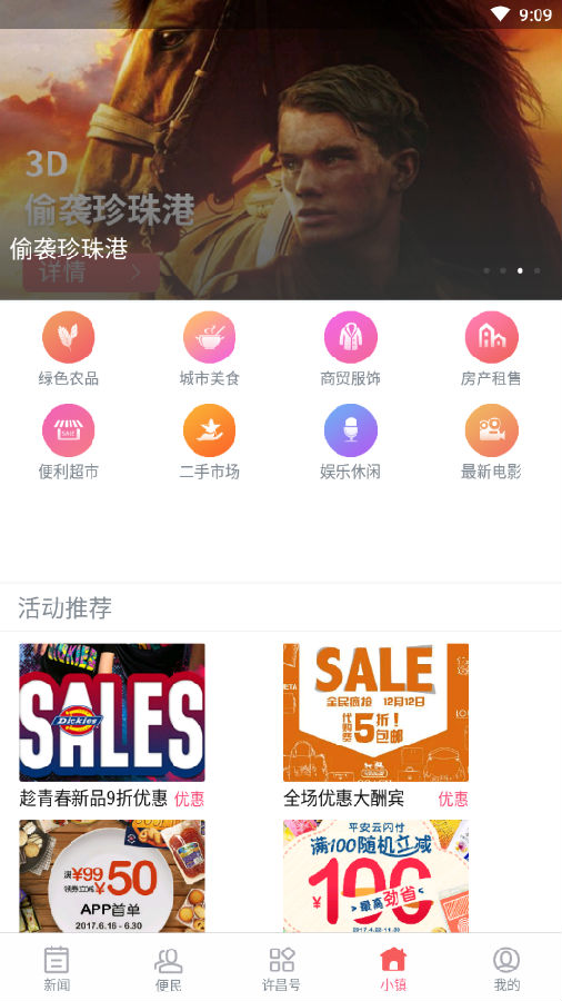 ��������app