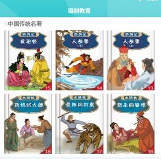 贿̽���
