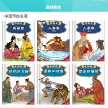 贿̽���