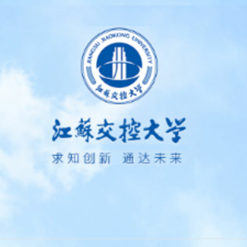 江苏交控大学app 江苏交控大学app