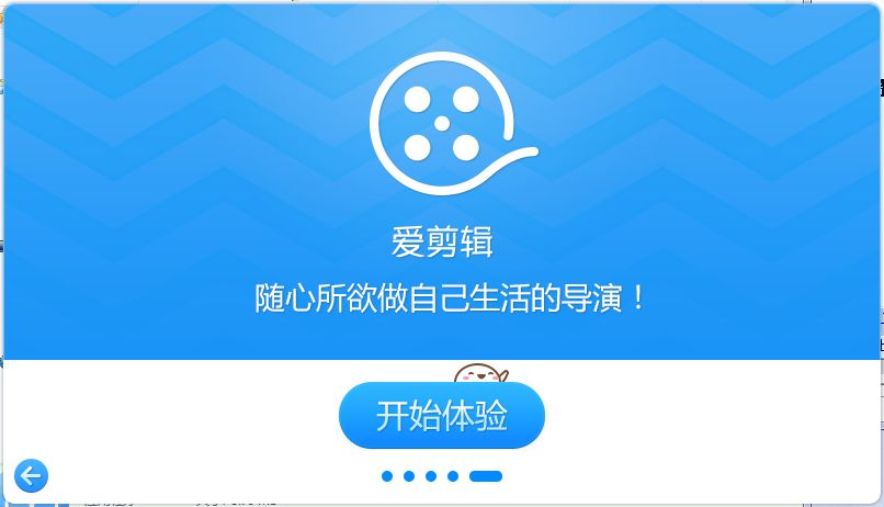 ������vipȥ����ƽ��