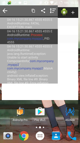 ��־��¼��