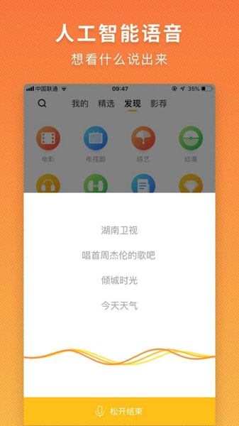������app