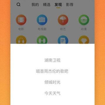 ������app