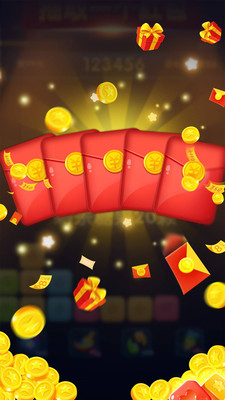 �ͷ����ǹ�app