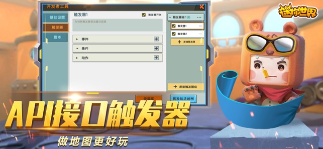 �������簮��˿�ƽ��
