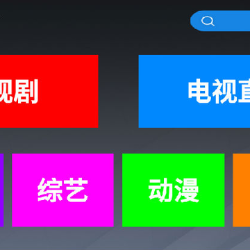 ��ԼTV