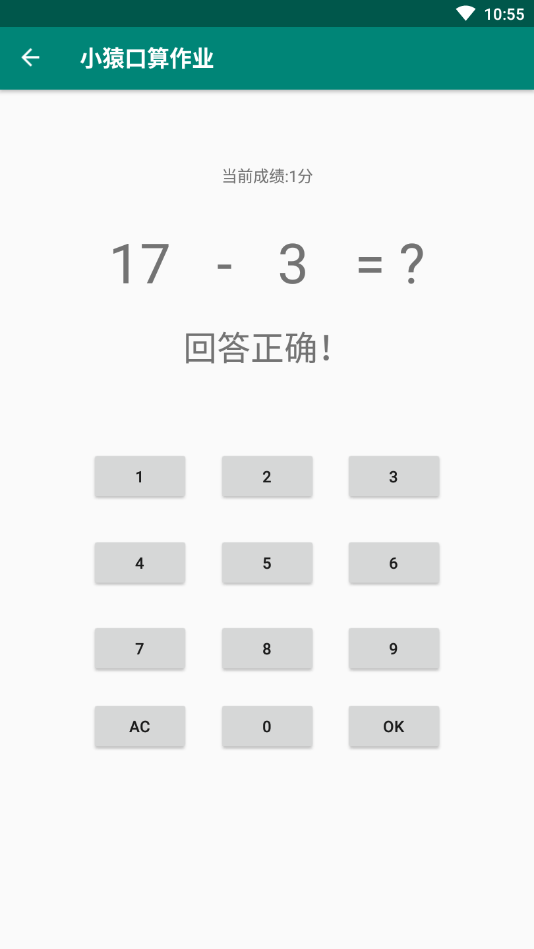 СԳ������ҵapp