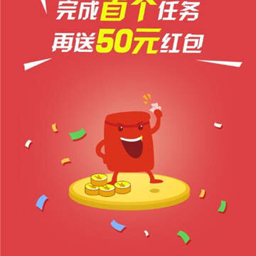 秘乐园app下载 秘乐园app下载