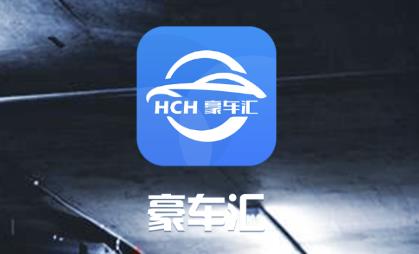 HCH������app