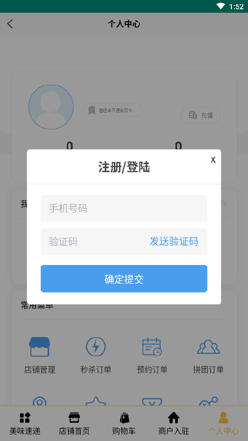 �ɶ�����С��