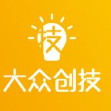 大众创技app 大众创技app