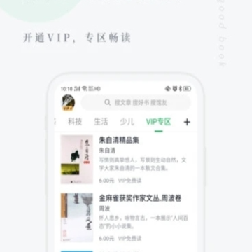 ������app
