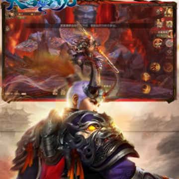 天宫传说ios版 天宫传说ios版