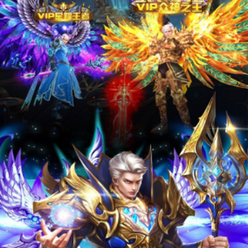 正义荣耀ios版 正义荣耀ios版