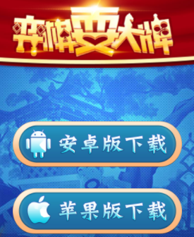 ����ˣ����app