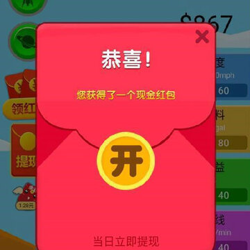 һ�ɳ�������