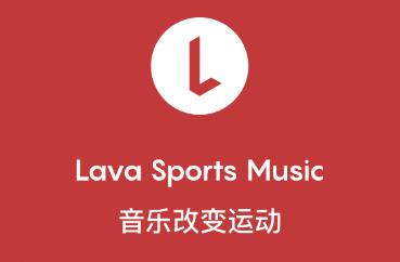 Lava�˶�����