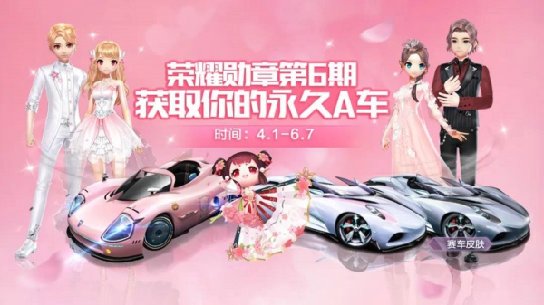 QQ�ɳ������һ�Ե��ȡ���� QQ�ɳ������һ�Ե��ô��