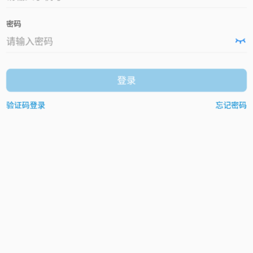 ΢Ц�Ⱥ�app