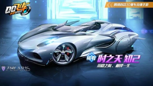 QQ�ɳ�����ʱ֮ز֪��Ƥ����ȡ��ʽ QQ�ɳ�����ʱ֮ز֪����ô���