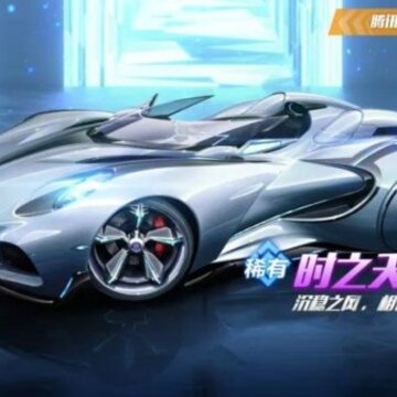 QQ�ɳ�����ʱ֮ز֪��Ƥ����ȡ��ʽ QQ�ɳ�����ʱ֮ز֪����ô���