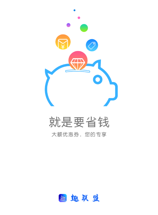 Ȥ����app