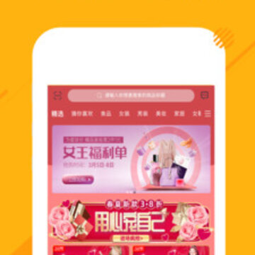 糖选优品 糖选优品