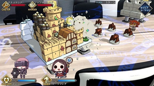 FGO 2020���˽ڲʵ���Ϸ��ô���� FGO 2020���˽ڲʵ���Ϸ�淨