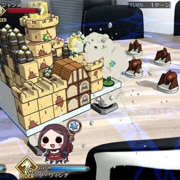 FGO 2020���˽ڲʵ���Ϸ��ô���� FGO 2020���˽ڲʵ���Ϸ�淨