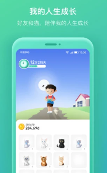 �ҵ�����app