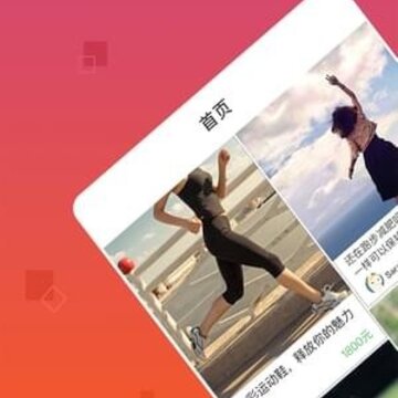 56小视频 56小视频