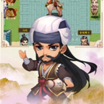 小虾米群侠传 小虾米群侠传