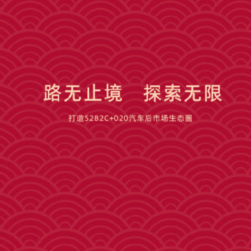 柠车有品 柠车有品