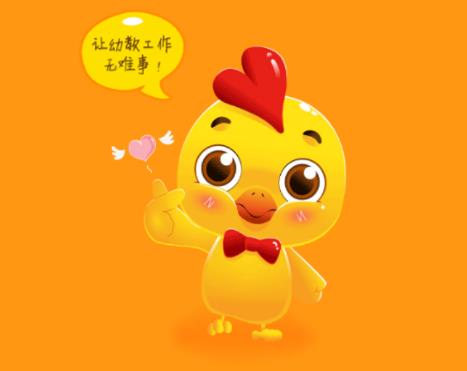 ����YOYO
