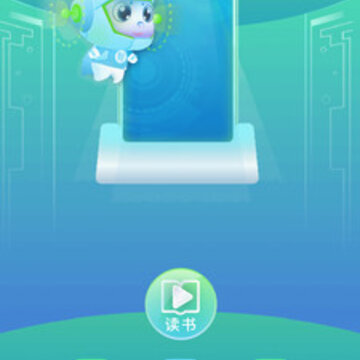 恒星学伴 恒星学伴