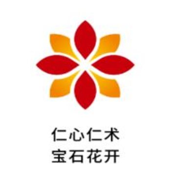 宝石花大健康app下载 宝石花大健康app下载